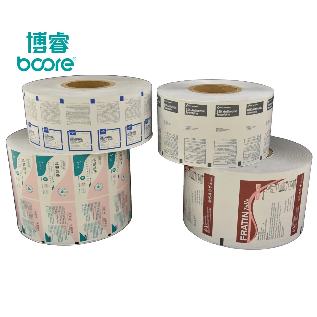 Laminated Aluminum Foil Roll Film for Chocolate Bar Packaging