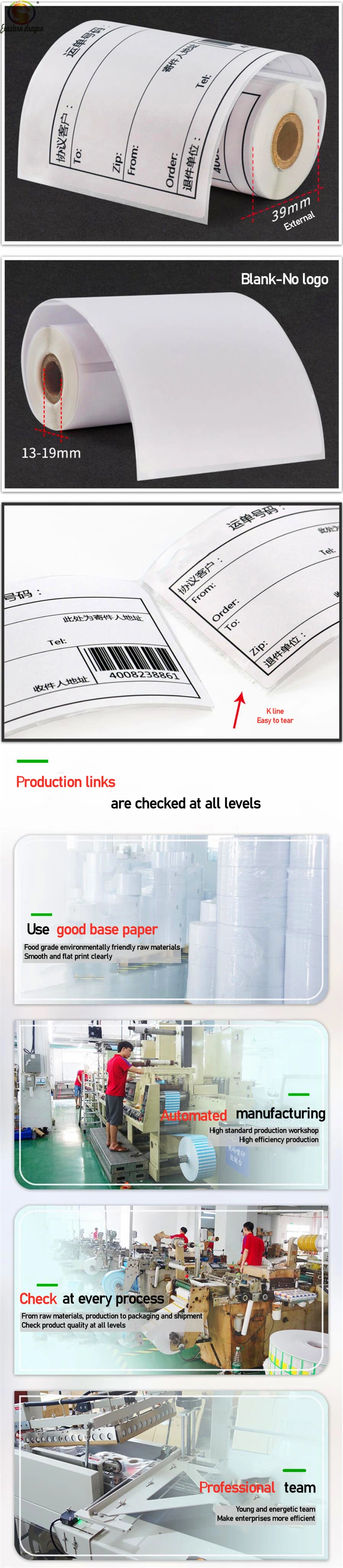 Custom Logo Printing Blank Packaging Self-adhesive Direct 30X10 Thermal Barcode Label