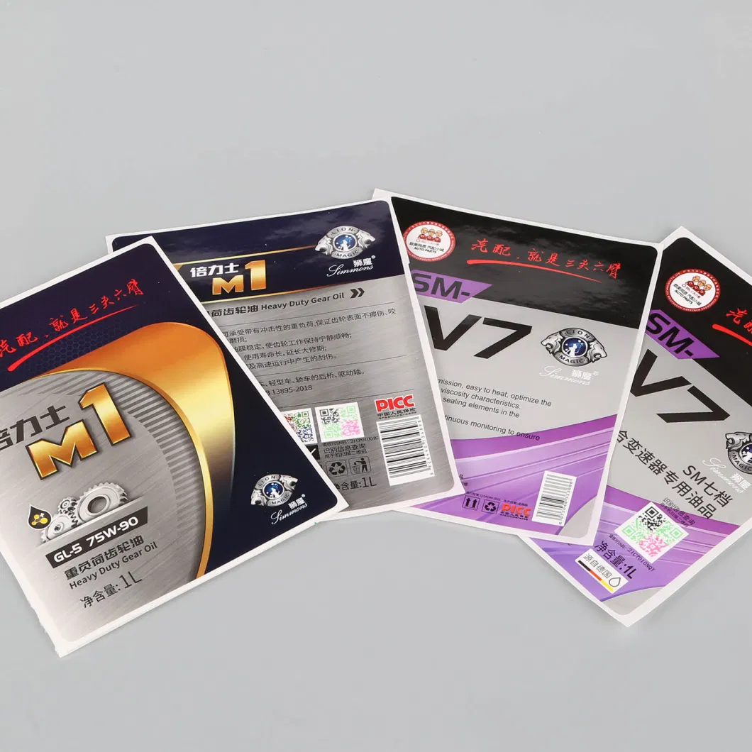 Customized High-Quality Color Anti-Counterfeit Sticker/Holographic Label