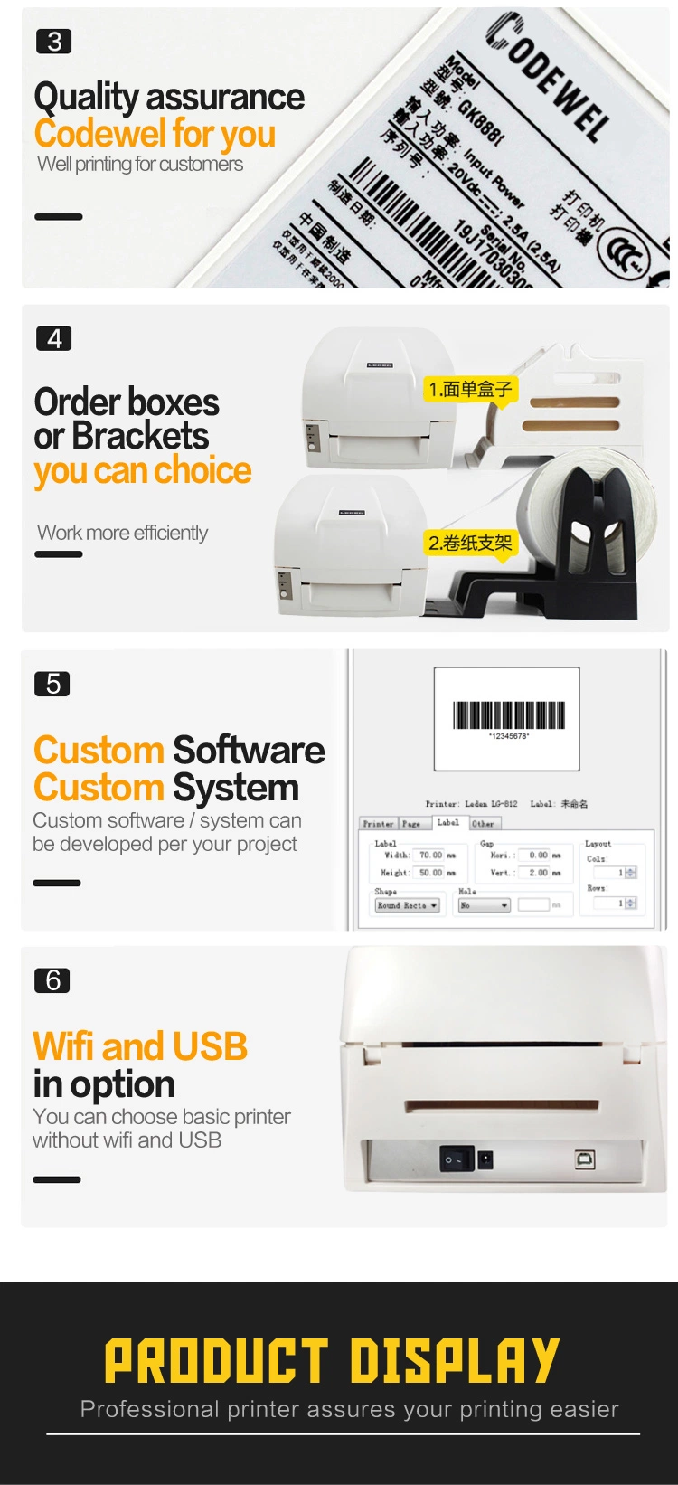 High Speed Industrial Barcode Label Thermal Printer LG630bw