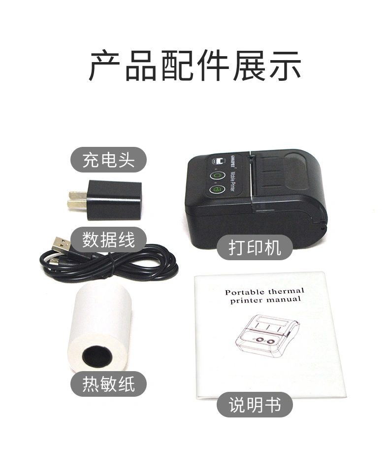 Wireless Portable Receipt Label Printer Ticket Direct Thermal Mobile Printer