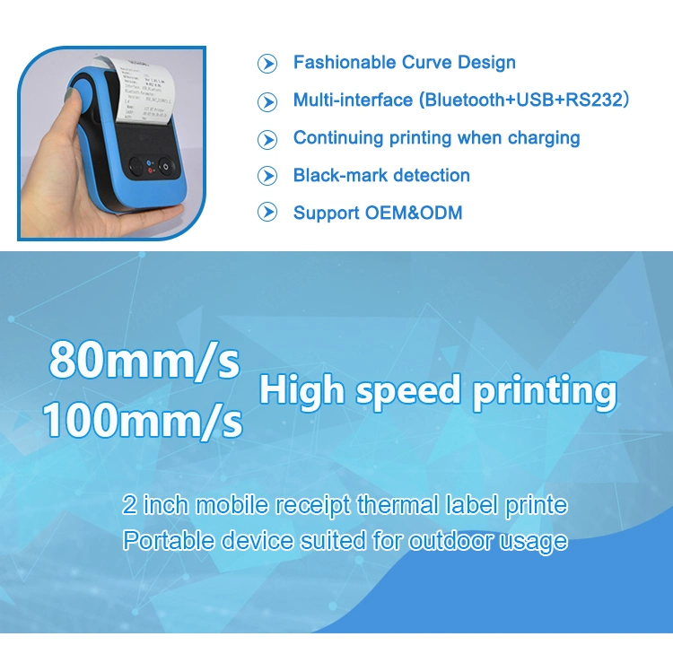 Portable Handheld 100 mm/S Logistics Supermarket Sticker Printing Small Thermal Label Printer (HCC-L21)