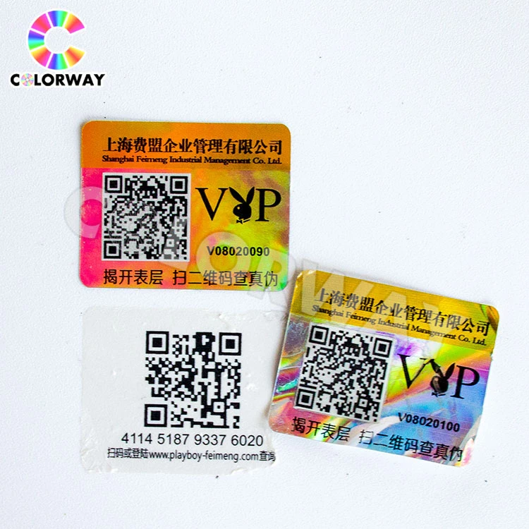 Customized Hologram Sticker, 3D Laser Anti-Counterfeit Labels