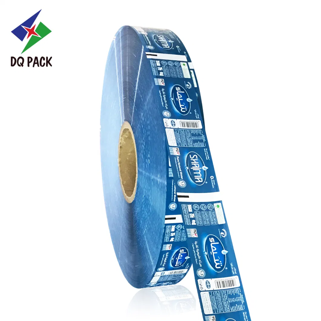 Custom Print PVC PETG Shrink Sleeve Wrap Label for Drink Liquid Food Juice Bottle Label Roll Film