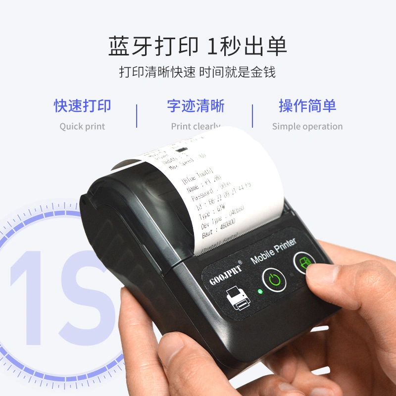 Wireless Portable Receipt Label Printer Ticket Direct Thermal Mobile Printer