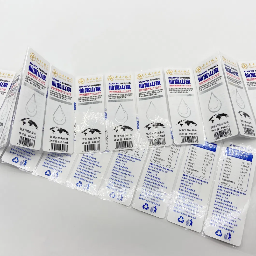 Double Sided Printed Label for Bottle BOPP Double-Sided Printing Bottle Label