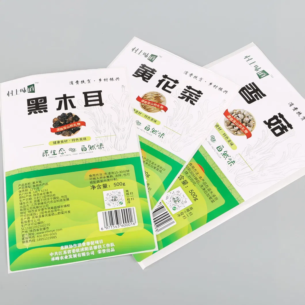 Customized Self-Adhesive Labels for Bottled Food and Drinks