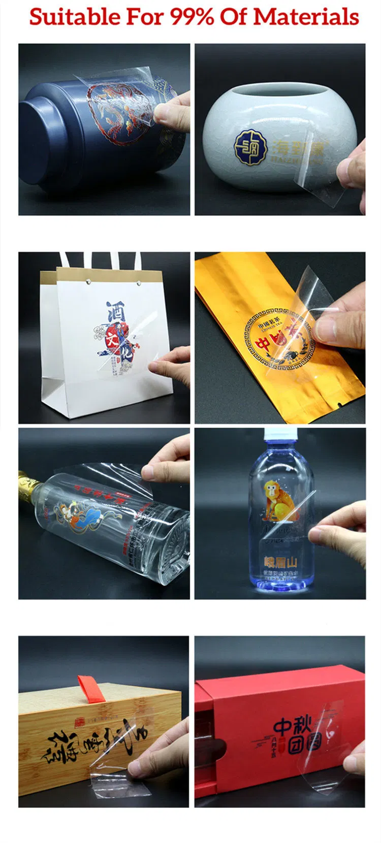 Waterproof Vinyl 3D UV Transfer Sticker Label