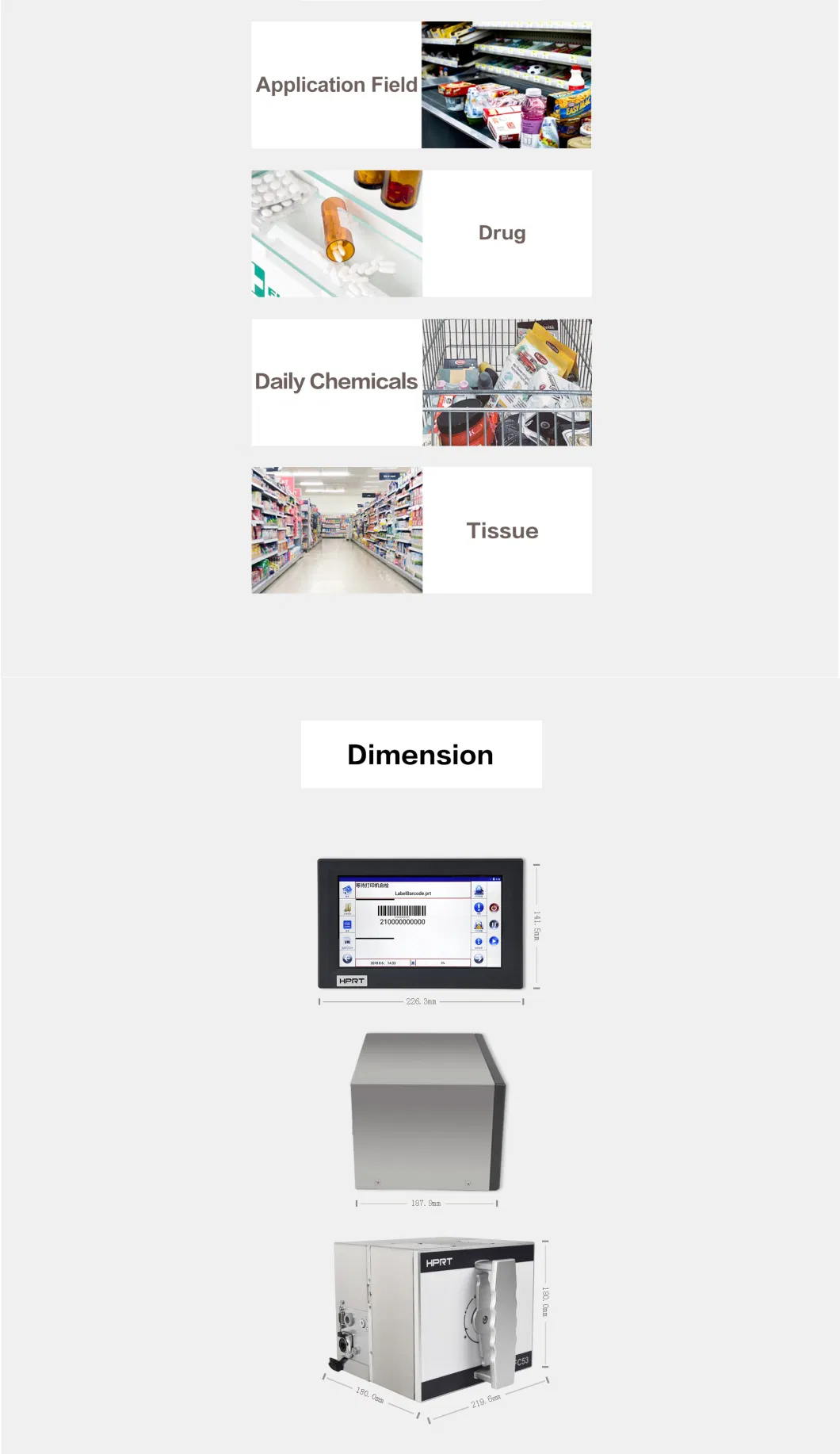 HPRT TTO FC-53Lc Coding Machine with High Print Speed