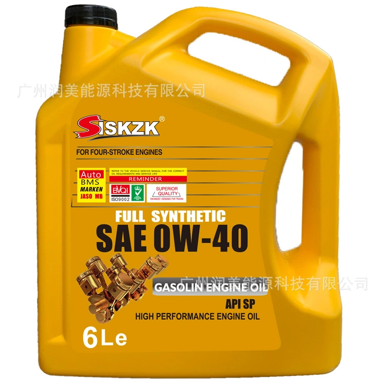 6L Diesel Motor Oil for Foreign Trade Export Full Synthetic High Temperature Resistant, Anti-Wear and Oil Saving Motor Oil