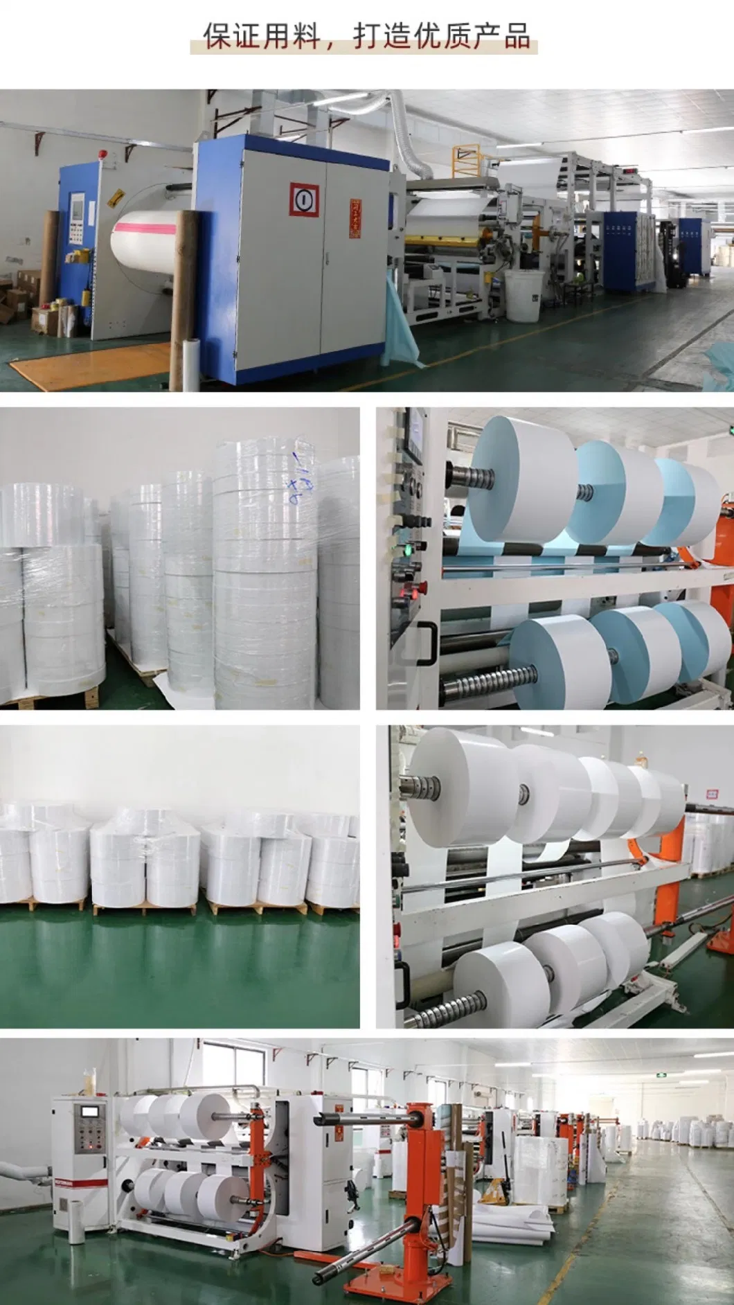 Factory Sale 4X6 A4 A6 A8 Waterproof Barcode Scale Shipping Label Sticker Adhesive Direct Thermal Paper Label