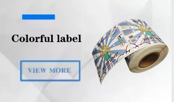 Self Adhesive Double Side Liner Printalble Colorful Design Label