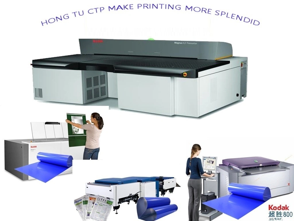 Double Layer Thermal CTP/Ctcp Plate Offset Positive Printing