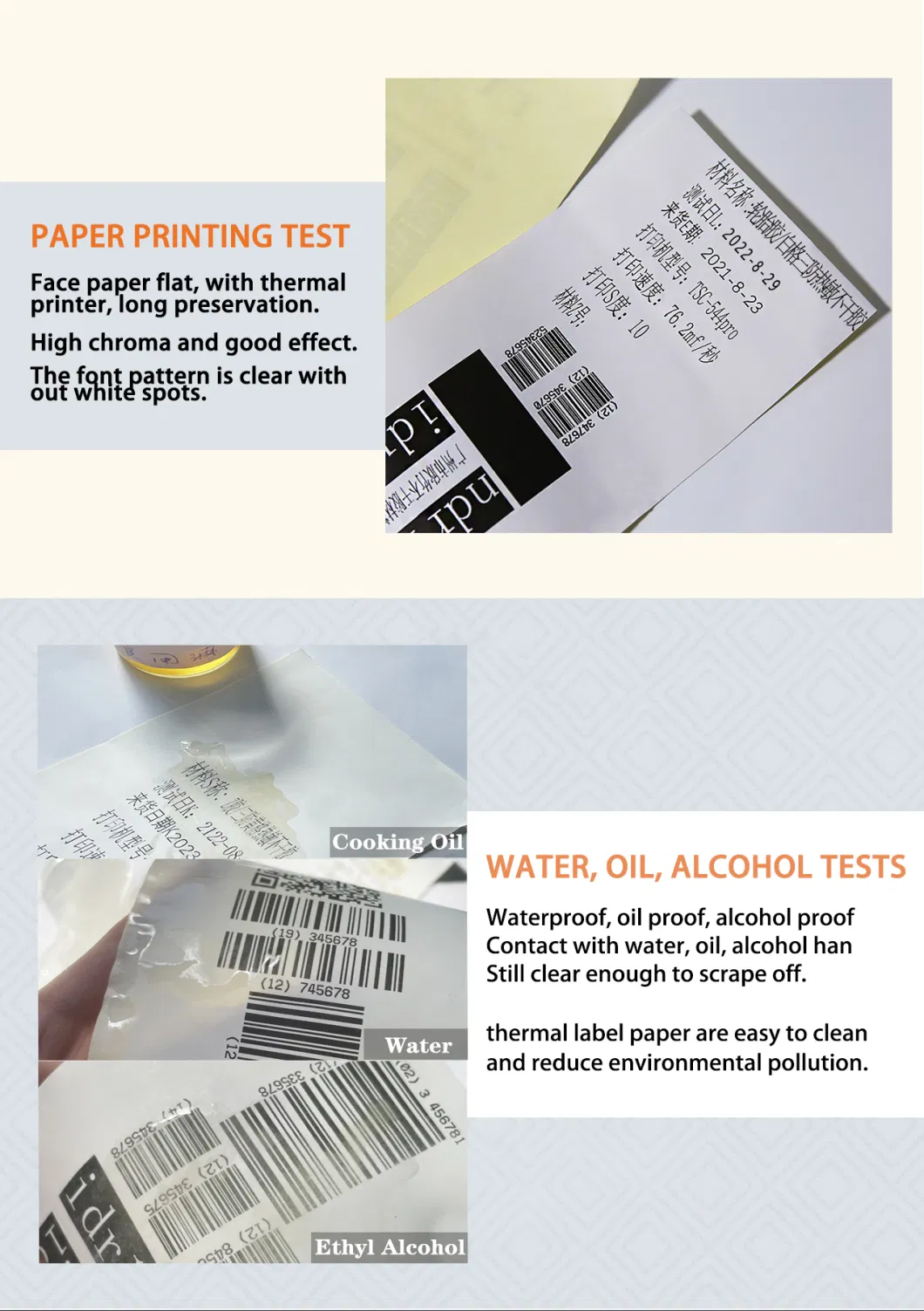 Jumbo Roll Raw Material Tyre Glue Top Direct Thermal Self-Adhesive Label Sticker
