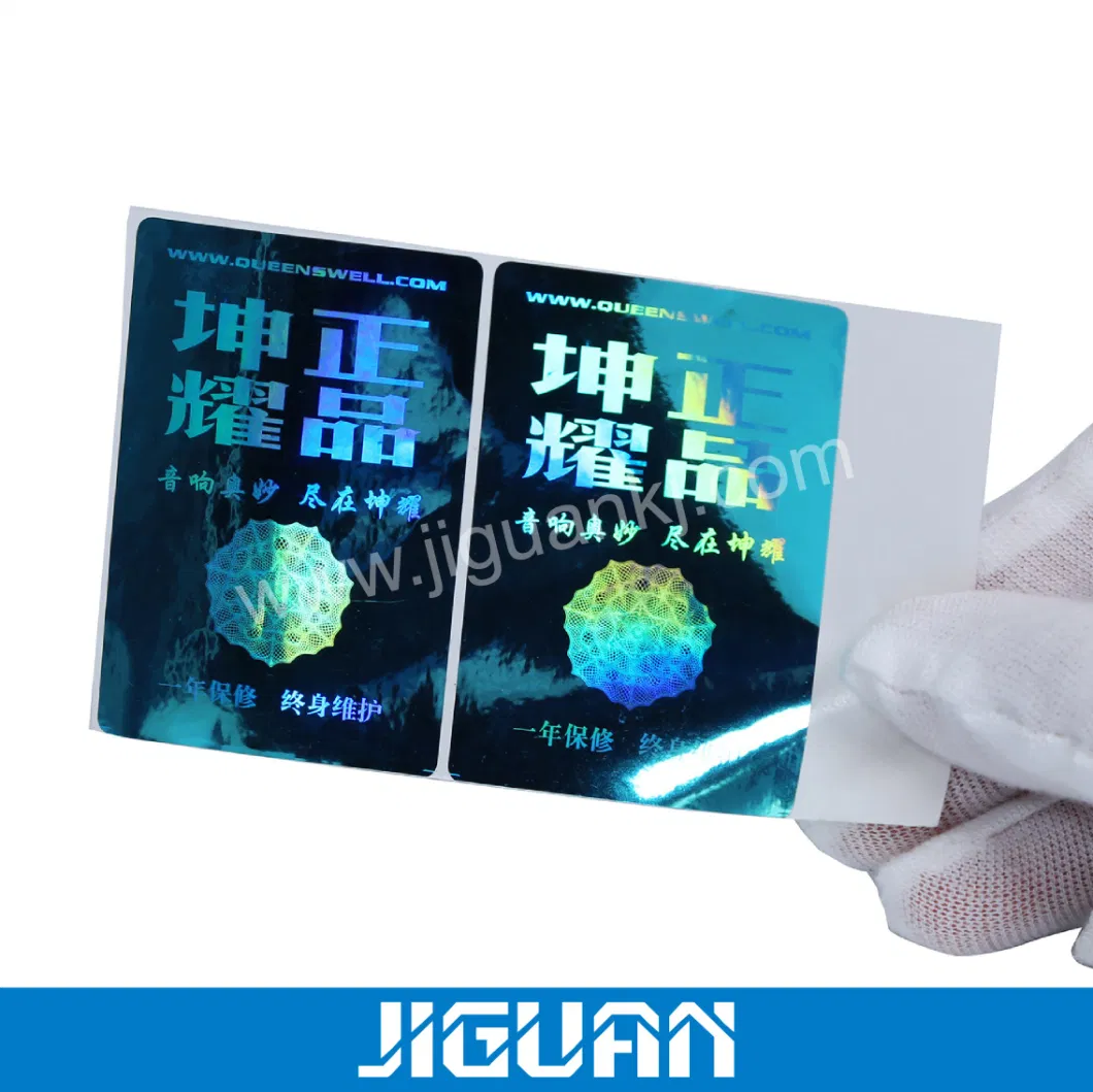 Prestantious Anti Counterfeit Holographic Sticker Label