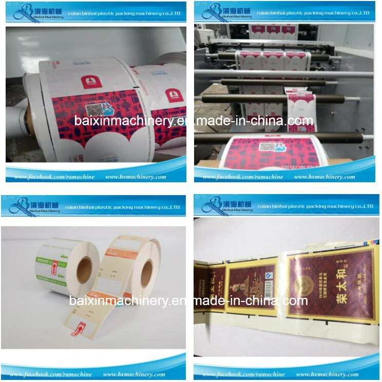 Single/One Color Flexo Label Printing Machine Printing Logo