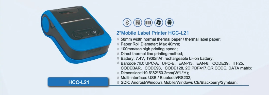 Portable Handheld 100 mm/S Logistics Supermarket Sticker Printing Small Thermal Label Printer (HCC-L21)