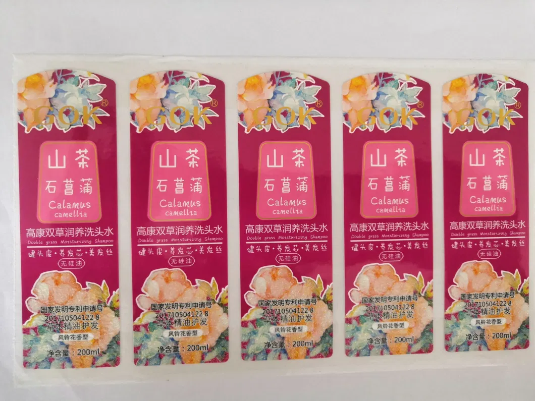 Customized High-Quality Shampoo and Conditioner Sticker Label