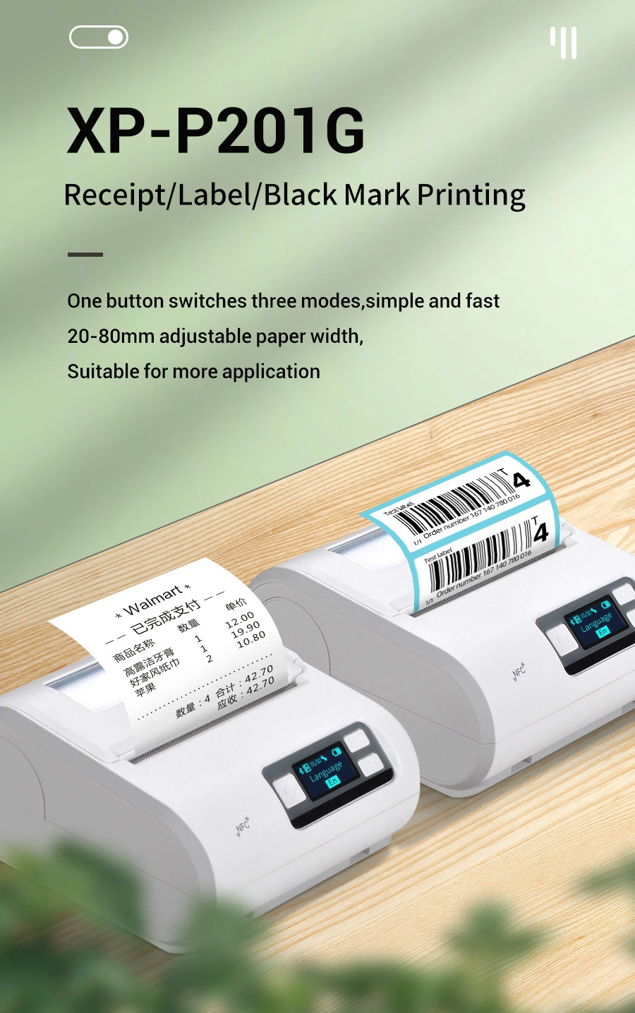 Xprinter XP-P201G Label Maker Thermal Portable Mini Pocket Printer Thermal Label Printer