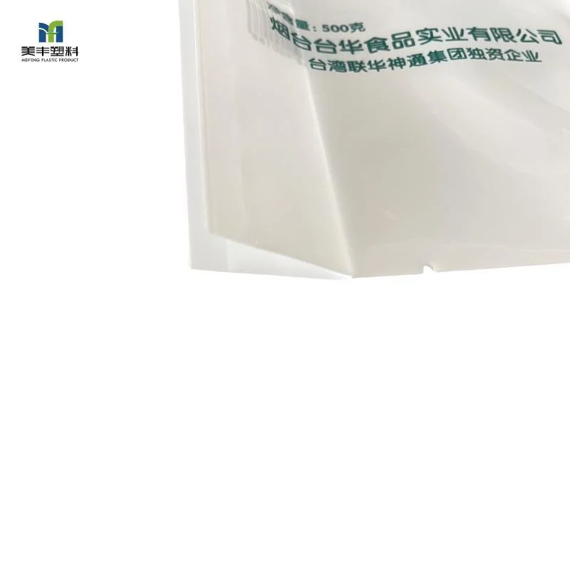 Custom Label Plastic Packaging Food Grade Rice Side Gusset Quad Side Sealed Stand up Pouch Flour Packaging