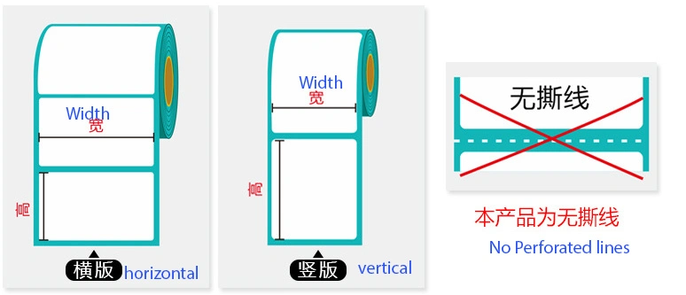 Top Coated Thermal Self-Adhesive 20 30*10 40*60 50*25 Amazon Fba Label Paper Sku Barcode Paper