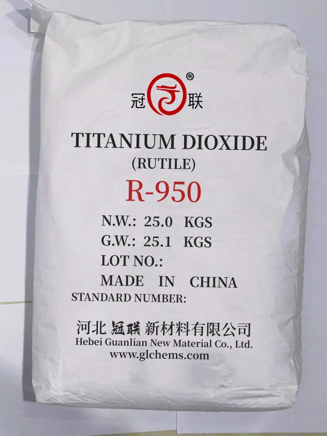 Manufacture Wholesale Industrial Grade Price TiO2 Titanium Dioxide Rutile Powder Paint/Coating/Plastic/Rubber/Ink