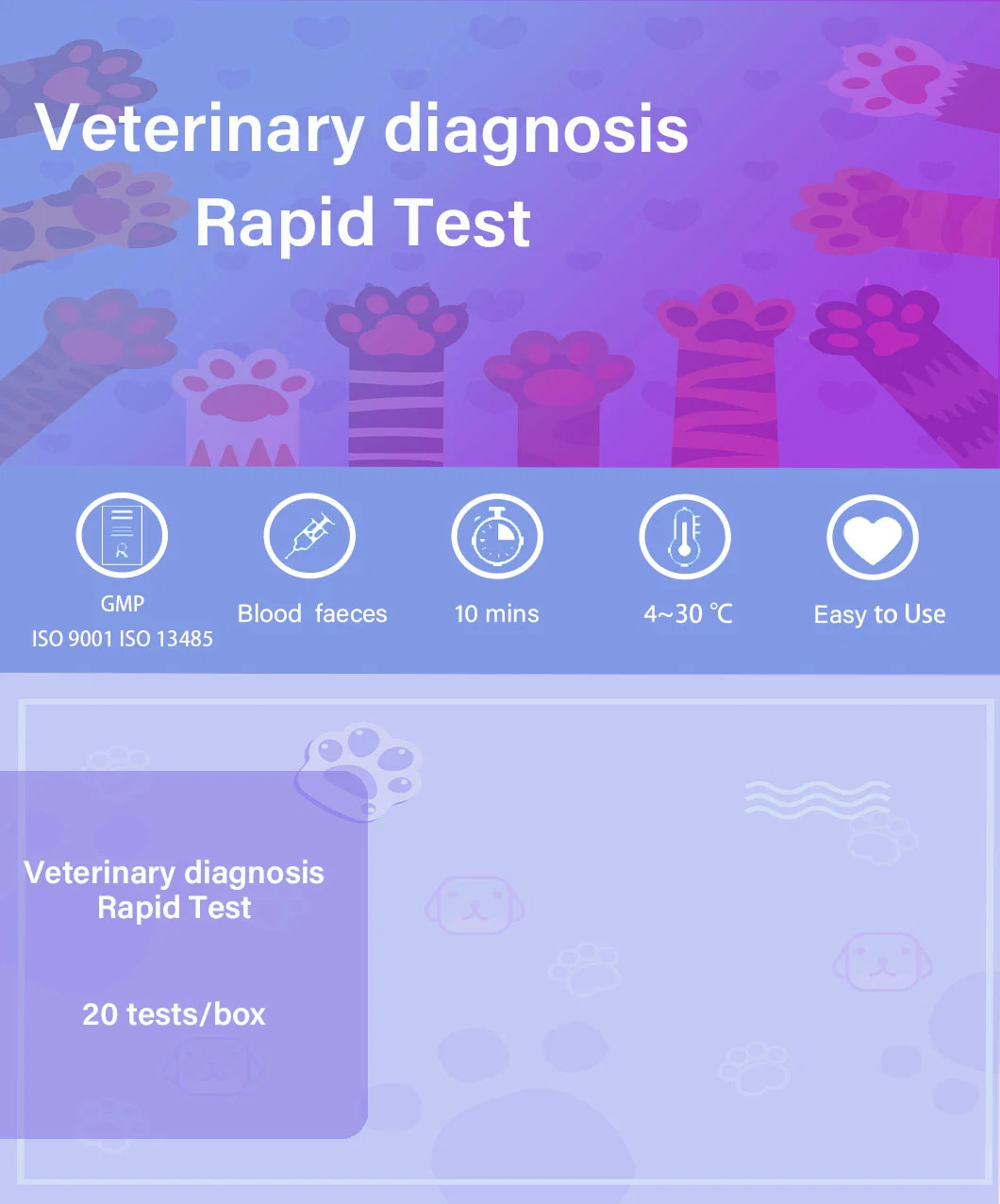 Veterinary 2 IN 1 Feline Herps/Calicivirus Virus Combo Test FHV/FCV