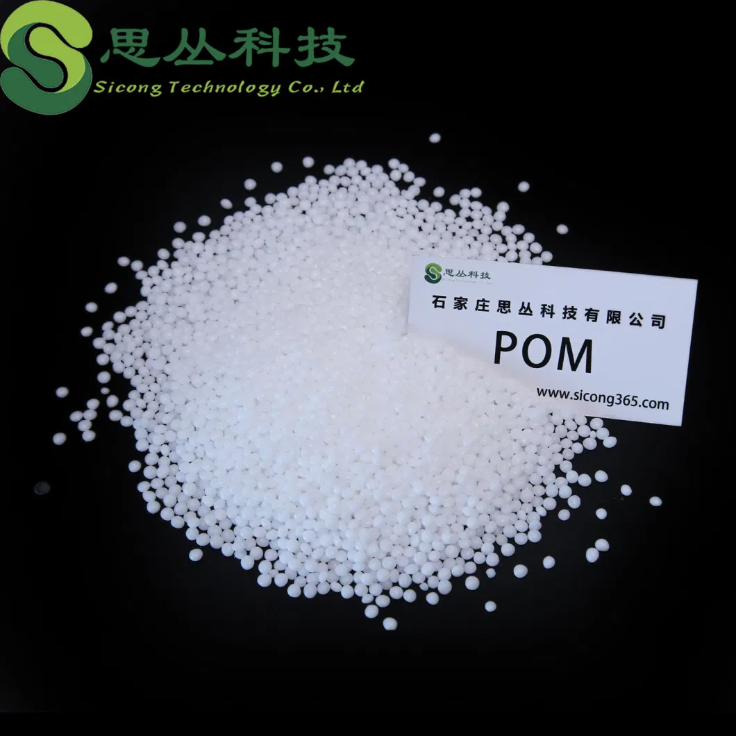 POM/ Plastics /F30-03/ Thermal Stability High Flow and High Impact Resistancerigid Particle