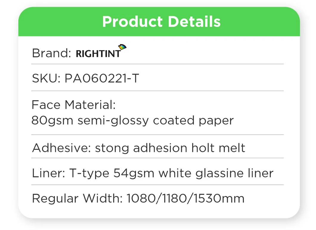Strong adhesive Flexographic Printing Rightint vinyl sticker paper premium label