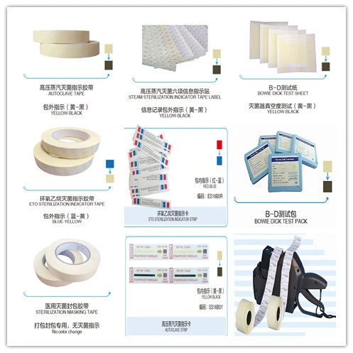 Medical Supply Autoclave Indicator Plasma Sterilization Card/Label