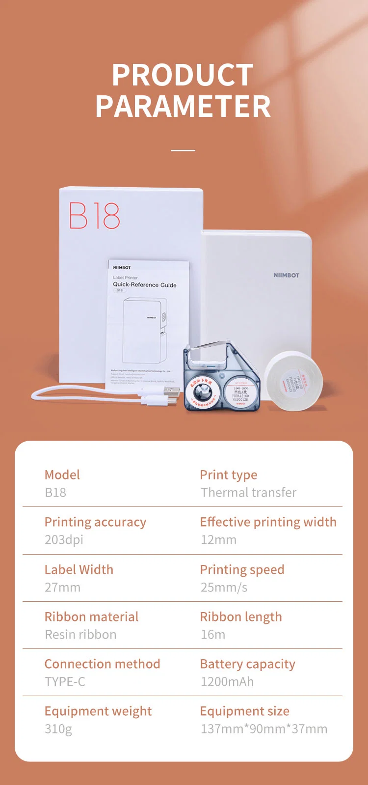 Niimbot B18 Barcode Portable Mini Bluetooth Connected Smart Color Thermal Transfer Label Printer