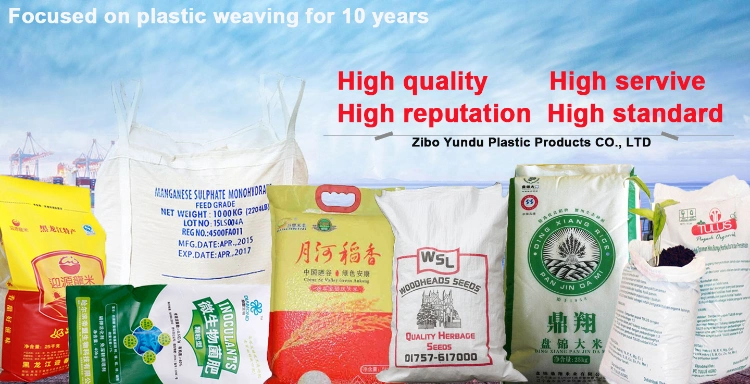 Plastic PP Woven Raffia Bags Reusable Waterproof Liner Bag for Sugar Salt