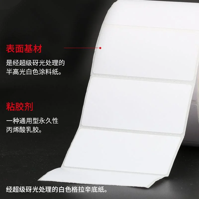 Custom Direct Thermal Writing Paper Self Adhesive Label