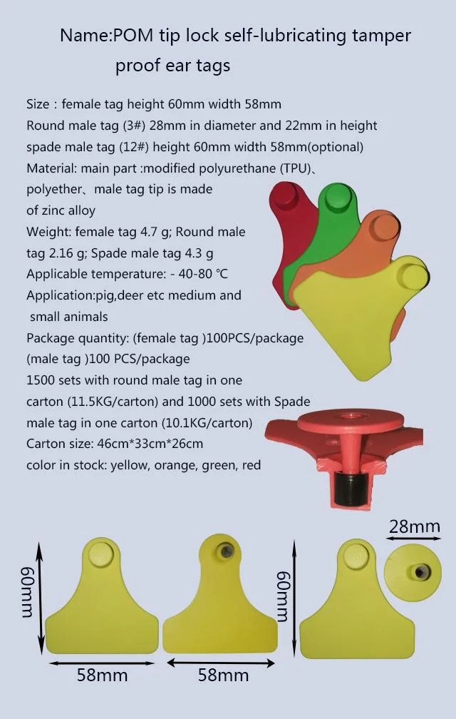 Customized Cattle Tracking RFID Electronic Animal Ear Tag for Sheep Cow Pig Horse