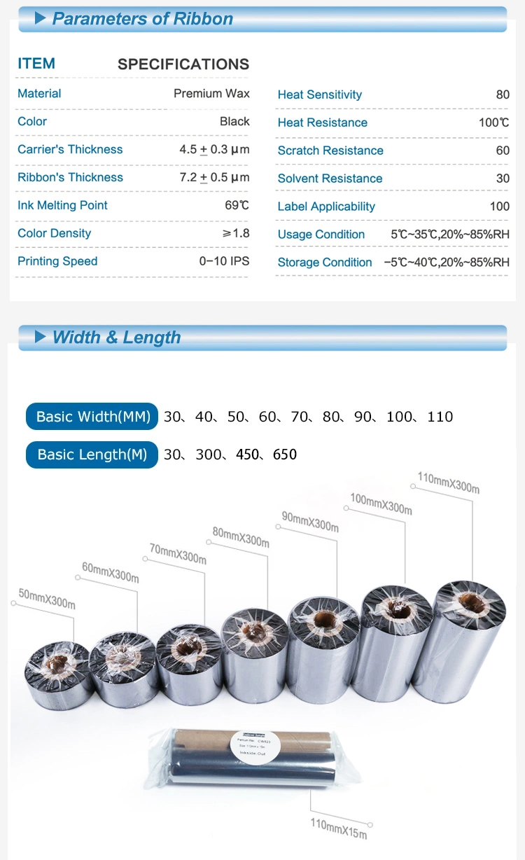 110mm*300m Color Red White Black Print Premium Wax Resin Barcode TTR Tto Ink Labels Thermal Transfer Printer Ribbon