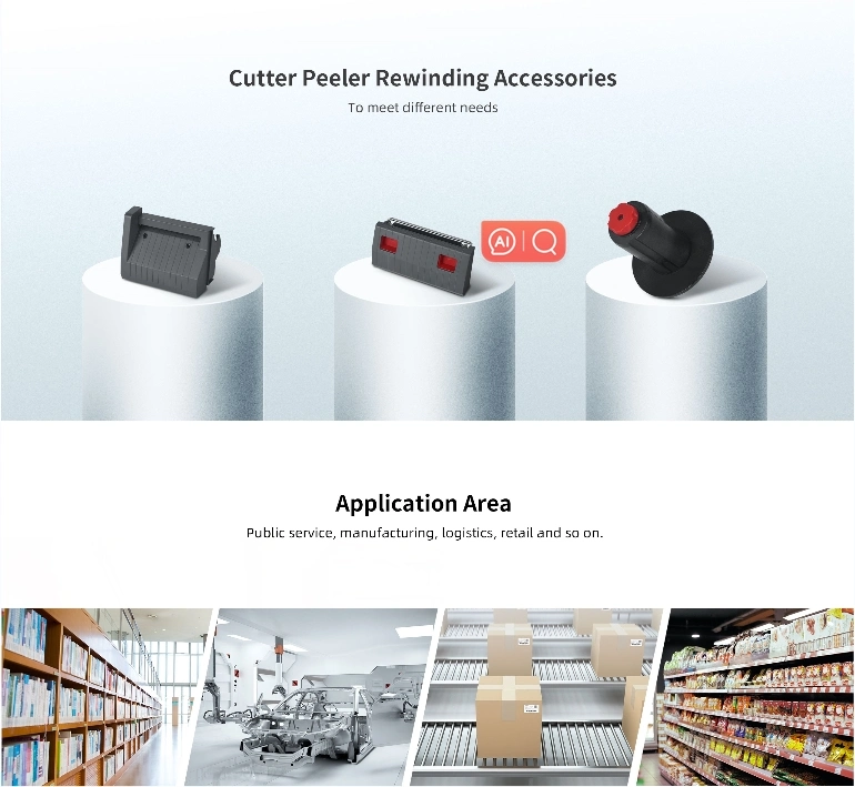 HPRT Industrial Barcode Thermal Transfer &amp; Directly Label Printer