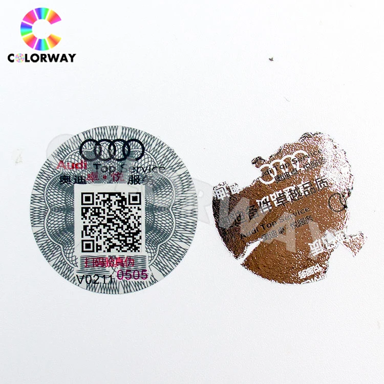 Digital Code Inquiry Anti-Counterfeiting Printing