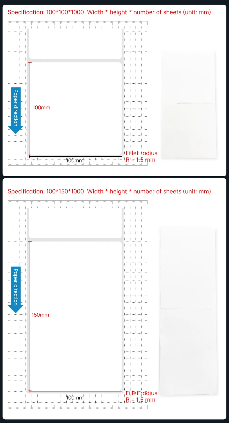 Fanfold Direct Thermal 4X6 Shipping Labels Waterproof Custom Logo Printing Barcode Label