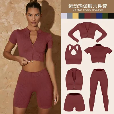  5-pezzo Bra Fitness Peach natiche Pantaloni Yoga asciugatura rapida traspirante Indossalo indossalato