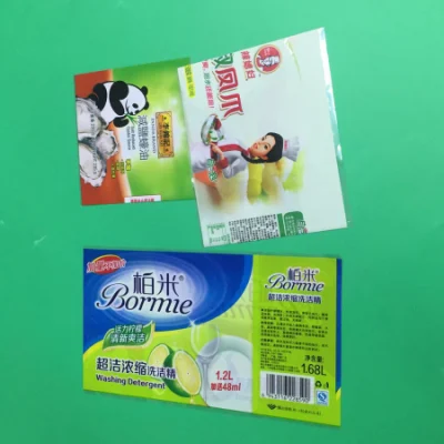  Etichetta guaina termoretraibile in PVC