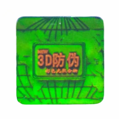  Alta tecnologia adesivo laser originale anti-contraffazione Hologographic Security 3D riflettente Etichetta fotopolimerica con ologramma parziale