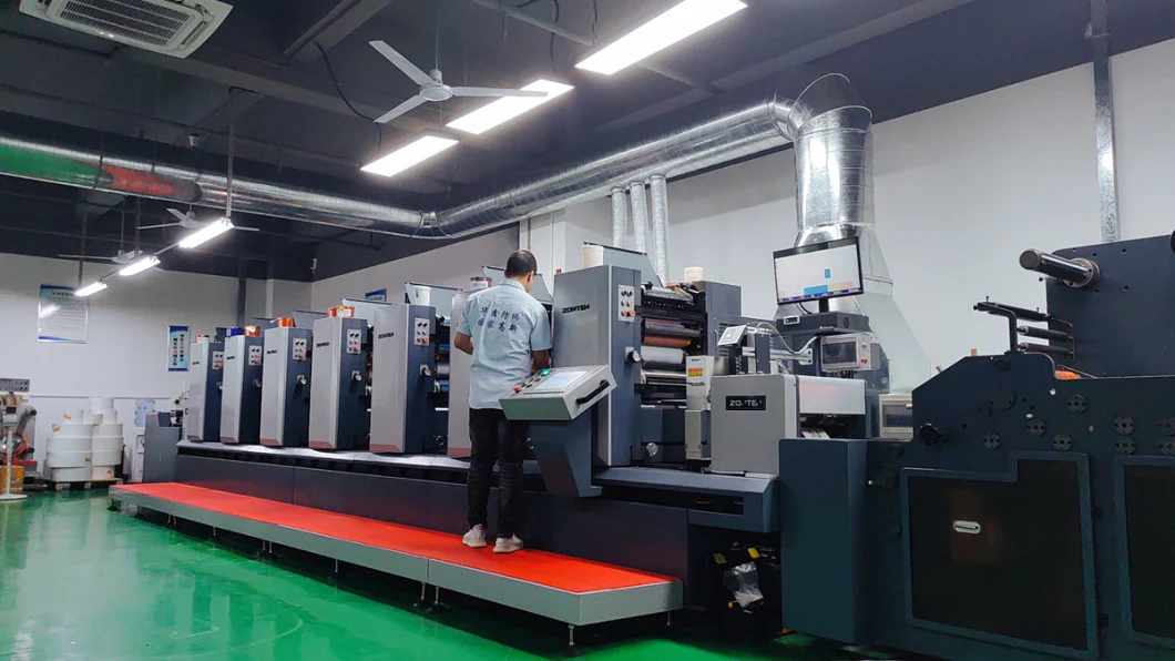 Security Label Printing Professional Anti-Counterfeiting Label Manufacturer
