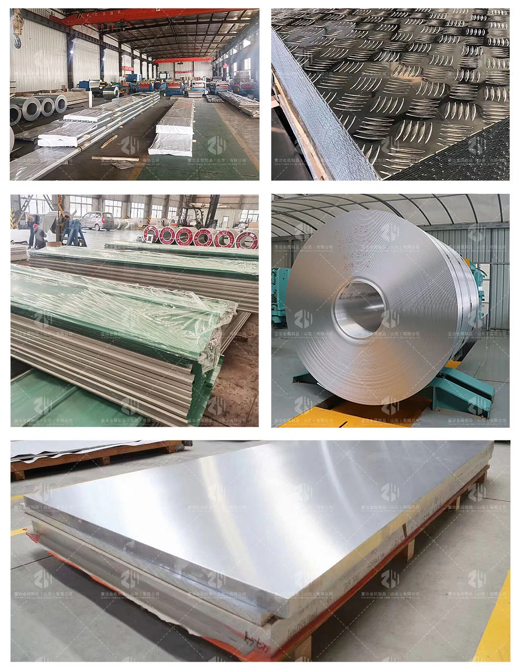 Factory Stock Quick Cutting Alloy PVC Film ASTM 6060 Aluminum Plate