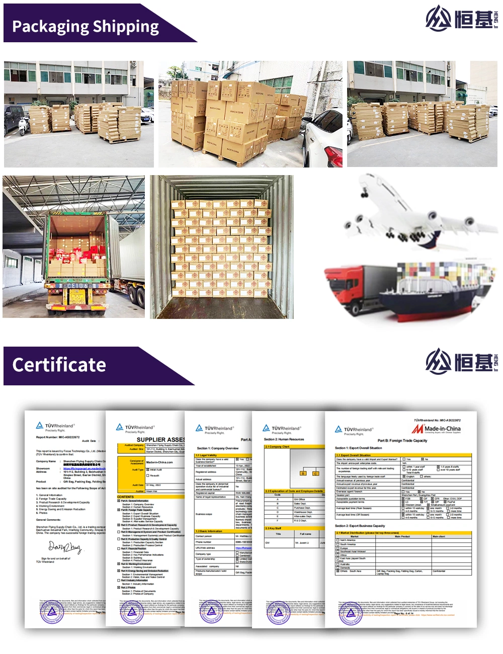 Linerless Paper Label Barcode Sticker Supermarket Shelf Label Rolls for Electronic Scale