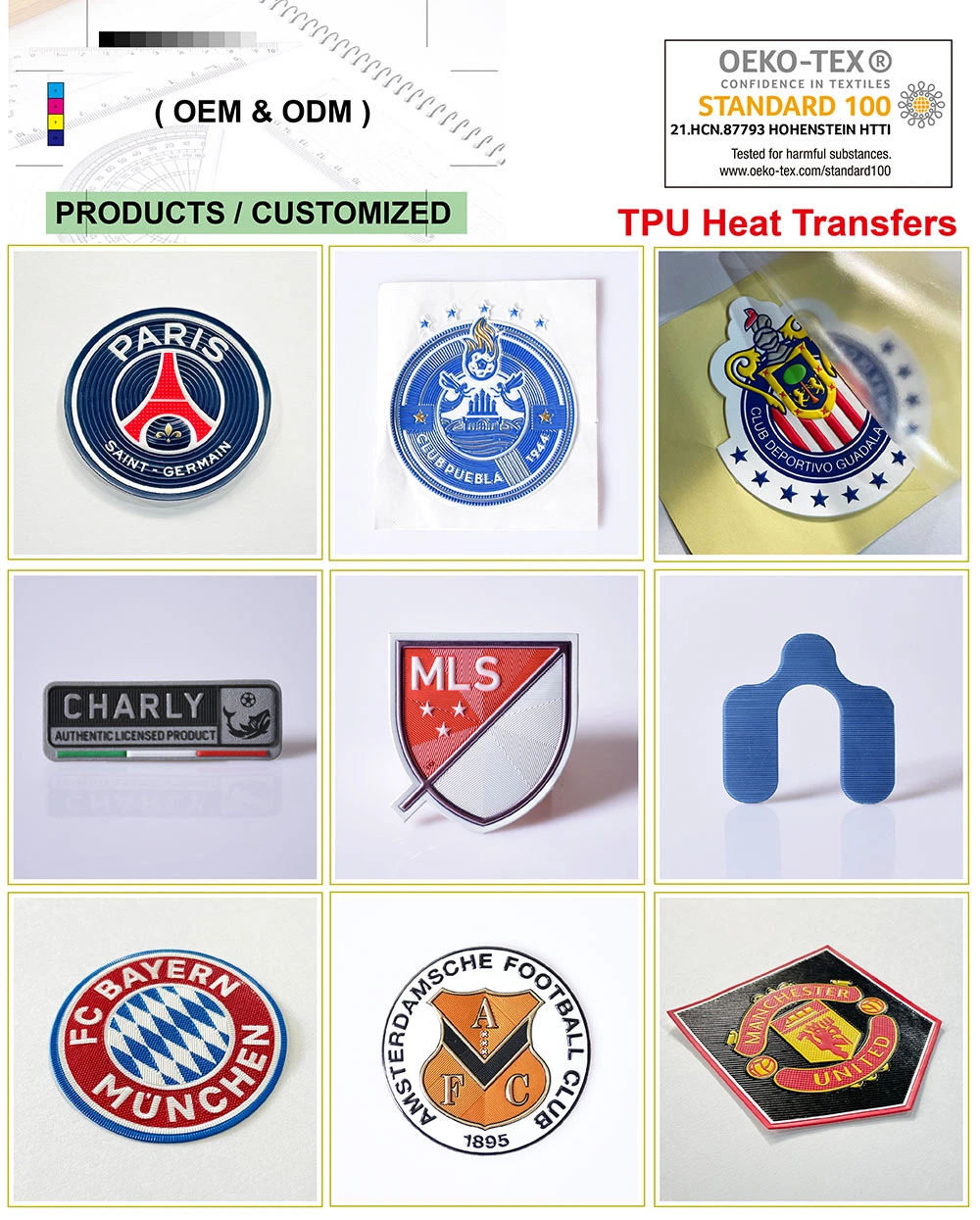 Custom Iron-on Security Anti-Counterfeiting Hologram Silicone Heat Transfer Patch Labels for Clothing