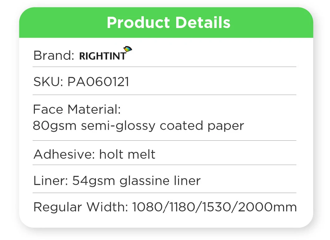 Flexographic Printing strong adhesive Rightint OEM Shanghai sticker blank label