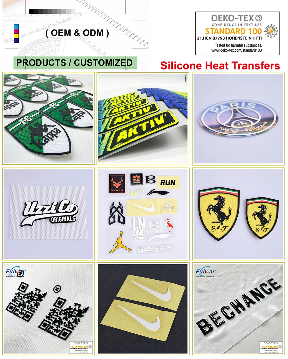 Custom Iron-on Security Anti-Counterfeiting Hologram Silicone Heat Transfer Patch Labels for Clothing