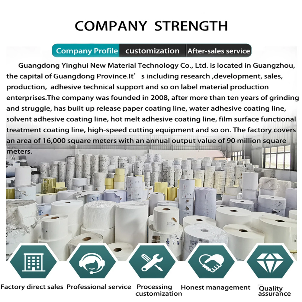 Anti-Counterfeiting Label Process Label Daily Chemical Label