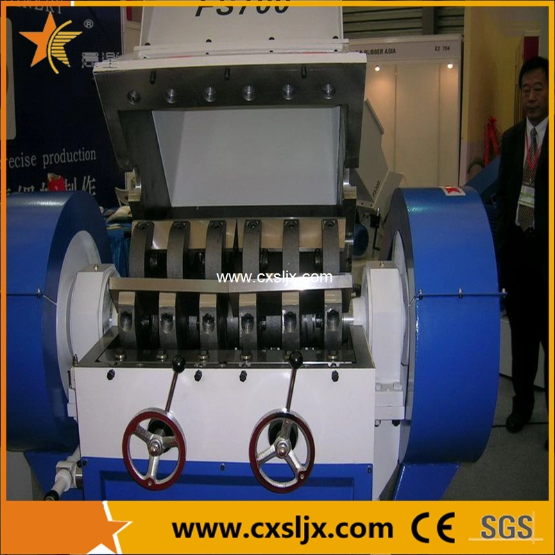 Single Shaft Shredder/Double Shaft Shredder/Plastic Shredder/HDPE Pipe Shredder