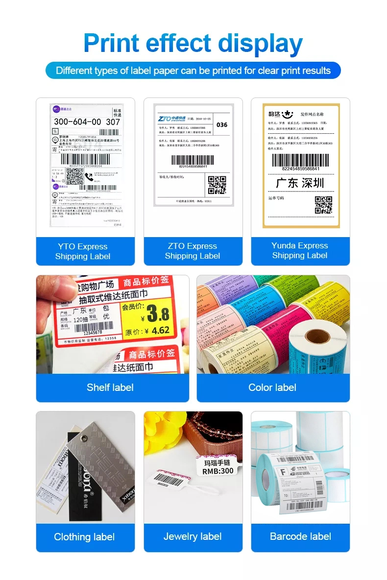 New Update 110mm White Color Blue Tooth Direct Thermal Label Printer Barcode Sticker Printer Machine for Supermarket